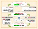 FB_IMG_1786570525258.jpg