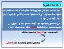 FB_IMG_1786570716835.jpg