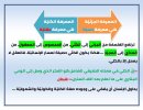 FB_IMG_1786570737366.jpg