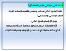 FB_IMG_1786570796821.jpg
