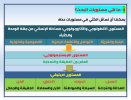 FB_IMG_1786570847883.jpg