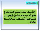 FB_IMG_1786570871820.jpg