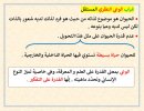 FB_IMG_1786571234165.jpg