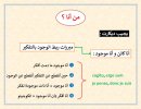 FB_IMG_1786571363887.jpg
