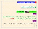 FB_IMG_1786571498699.jpg