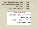 FB_IMG_1786762072471.jpg