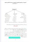 FB_IMG_1786784798685.jpg