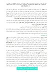 FB_IMG_1786784901554.jpg
