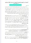 FB_IMG_1786785005029.jpg