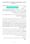 FB_IMG_1786785193010.jpg
