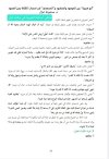 FB_IMG_1786785210068.jpg