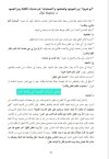 FB_IMG_1786785227391.jpg