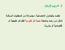 FB_IMG_1786801632171.jpg