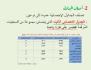 FB_IMG_1786801654538.jpg
