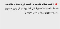 FB_IMG_1786802522048.jpg