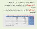 FB_IMG_1786802570177.jpg