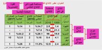FB_IMG_1786802753393.jpg