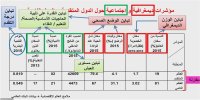 FB_IMG_1786802822574.jpg