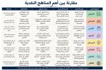 FB_IMG_1787049860393.jpg