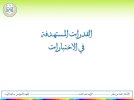 FB_IMG_1787299947789.jpg