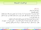 FB_IMG_1787300072501.jpg