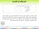 FB_IMG_1787300341557.jpg