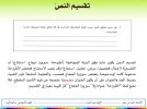 FB_IMG_1787300398368.jpg