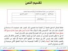 FB_IMG_1787300416657.jpg