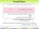 FB_IMG_1787300451906.jpg