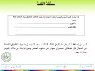 FB_IMG_1787300488449.jpg