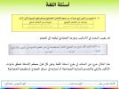 FB_IMG_1787300506894.jpg