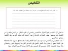 FB_IMG_1787300617807.jpg
