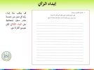 FB_IMG_1787300673438.jpg