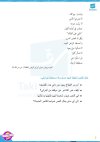FB_IMG_1787340956604.jpg