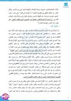 FB_IMG_1787341017110.jpg