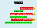 FB_IMG_1788245699185.jpg
