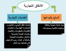 FB_IMG_1788245750893.jpg