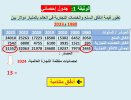 FB_IMG_1788245817660.jpg