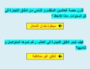 FB_IMG_1788245902333.jpg
