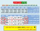 FB_IMG_1788245923240.jpg