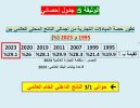 FB_IMG_1788245946208.jpg