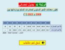 FB_IMG_1788245967865.jpg