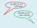 FB_IMG_1788246040542.jpg
