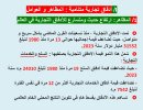 FB_IMG_1788246086666.jpg
