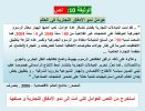 FB_IMG_1788246157452.jpg