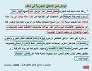 FB_IMG_1788246183824.jpg