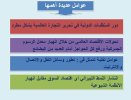 FB_IMG_1788246234779.jpg