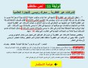 FB_IMG_1788246278518.jpg