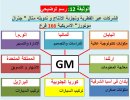 FB_IMG_1788246300220.jpg