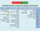 FB_IMG_1788246389814.jpg